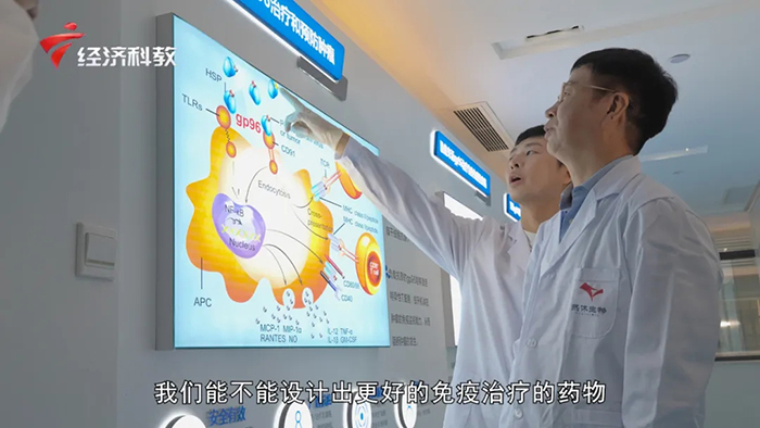 微信图片_20250725093221.jpg
