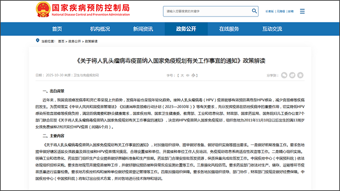 1762503635868449.png QQ20251107-095458.png