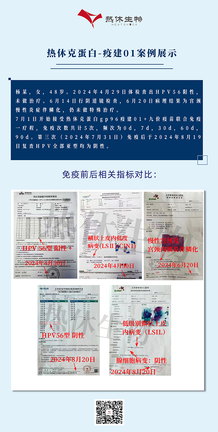 1762503767250271.jpg 11.jpg