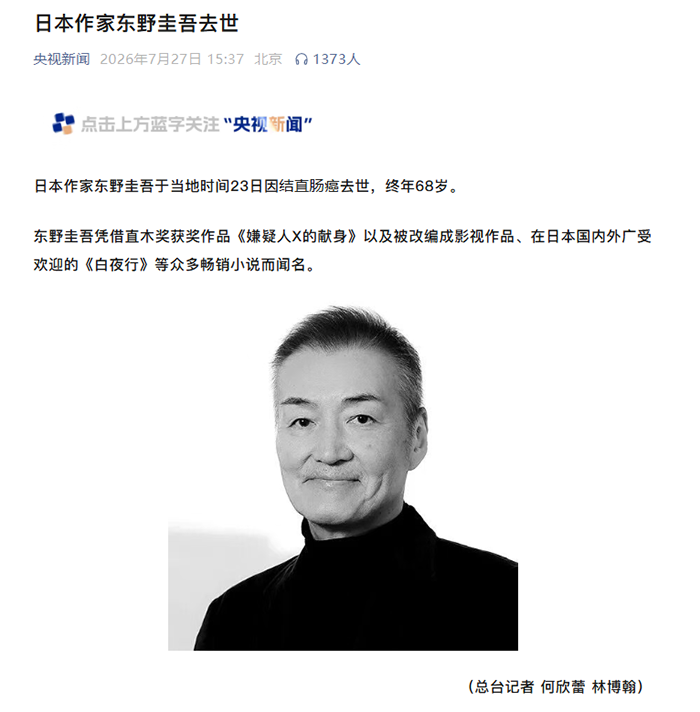 微信图片_20260729101902_6_18.png