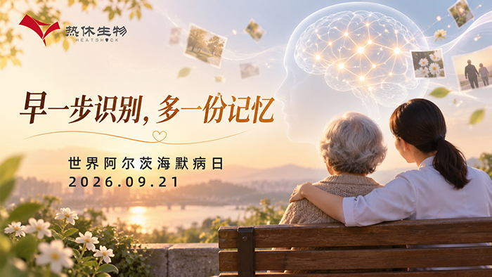 1790046573379850.jpg Codex 图像 2026年9月14日 10_00_00.jpg